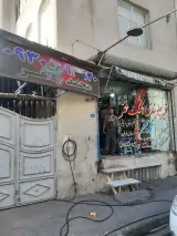 تعمیر جلوبندی و کمک فنرمحمد جعفر