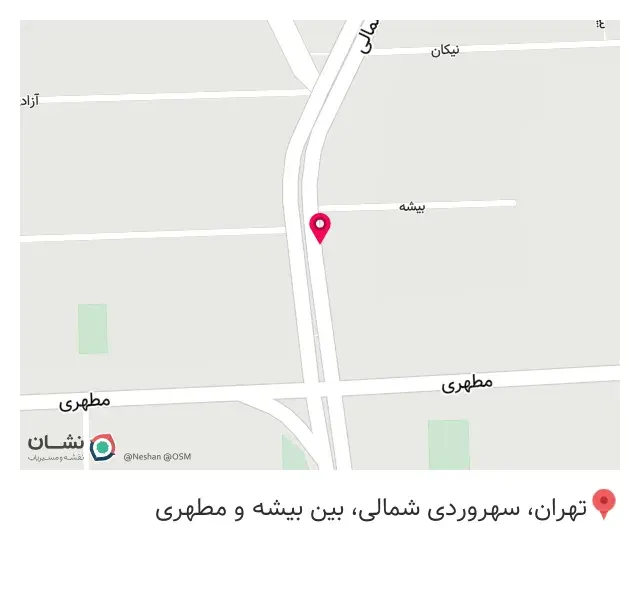 چاپ ماها