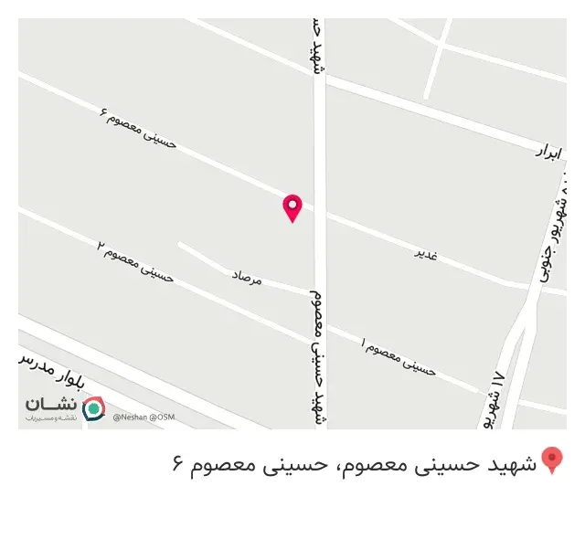اجاره ابزار آلات ساختمانی حسین