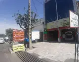 تعمیرگاه مهرآباد
