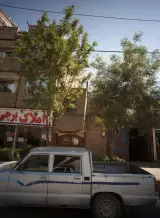 املاک برجی