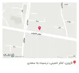 عطاری برادران