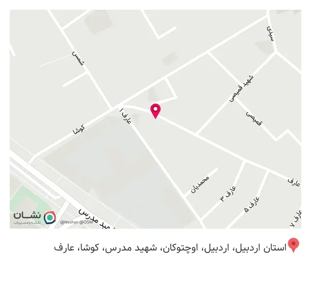 تجهیزات پزشکی مهندس تجاری
