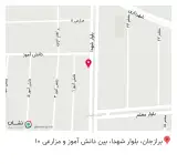 دارو گیاهی بوعلی