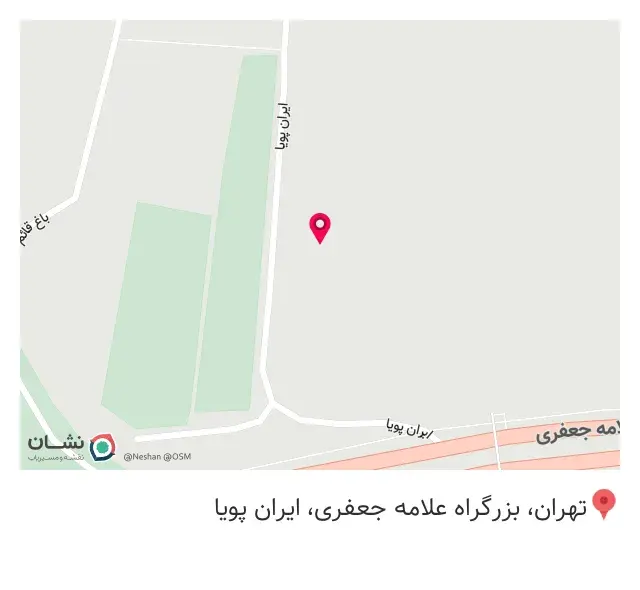 سوپرمارکت سینا