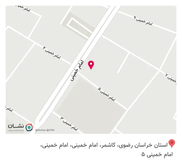 کالای پزشکی و دندانپزشکی ایده آل