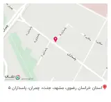 کالای دندانپزشکی نیازی شعبه دو