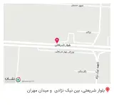 مزون آلشن