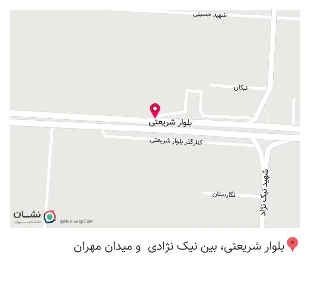 مزون آلشن