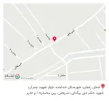 عطاری و خشکبار