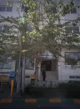 مطب دکتر حمیده اعلمی
