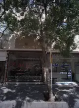 املاک مهدی