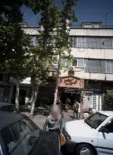 مسکن سلطانی