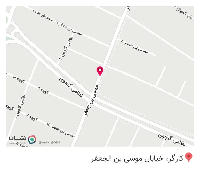 هایمارت - فروشگاه فروشگاه ماهان
