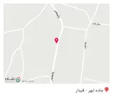 سوپر مارکت علی رضا