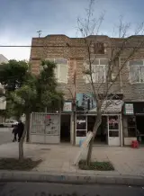 مشاوره املاک مسعود