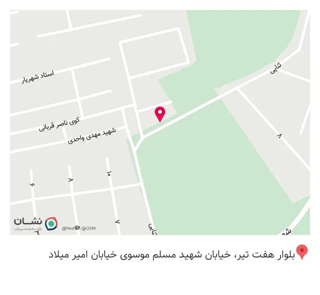 تنور درمانی شفا