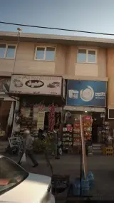 لوازم یدکی و دنیای تزئینات و روکش سرای حمید