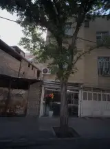 املاک پارسه