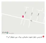 تولید نایلون و چاپ ستاره