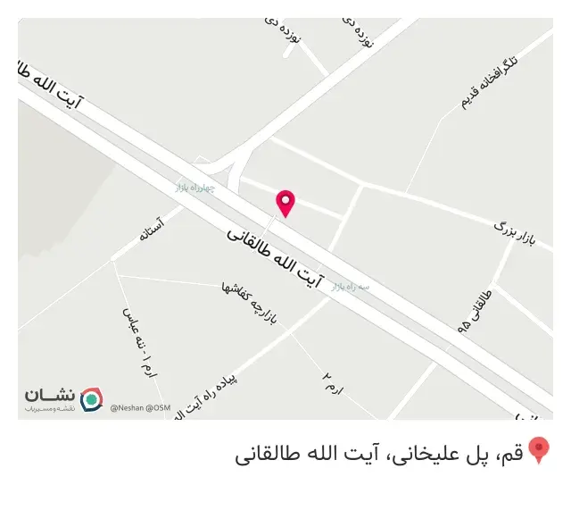 عطاری نورپور