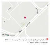 پویش الکترونیک