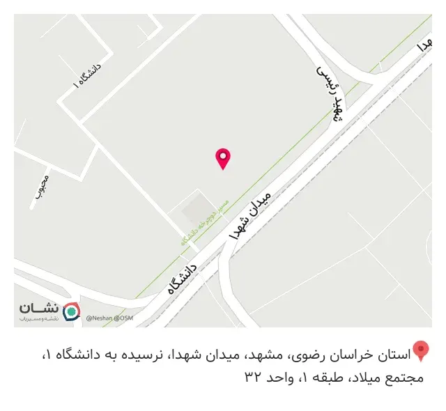 پویش الکترونیک
