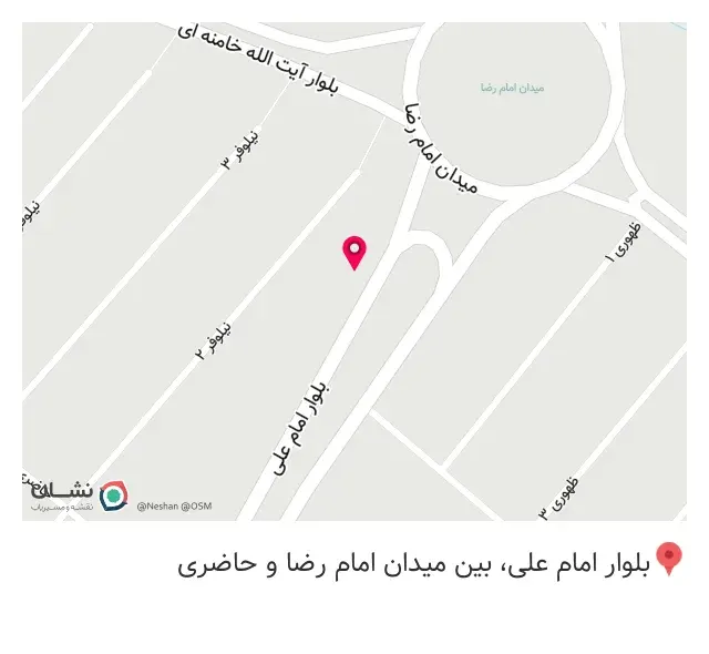 هایپر مارکت سید