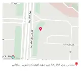 کتابفروشی و چاپ و تکثیر فروزش
