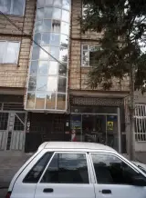 املاک کیانی