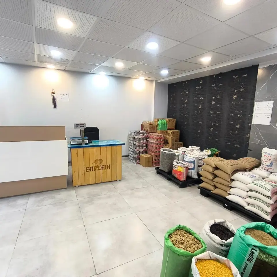 موادغذایی همواره تخفیف گندم