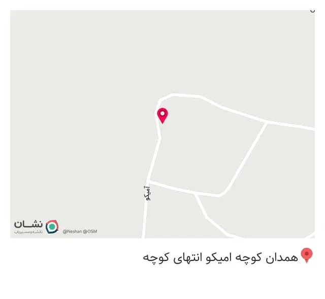 تجهیزات پزشکی آتل