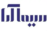 شرکت تبلیغاتی سیما آرا