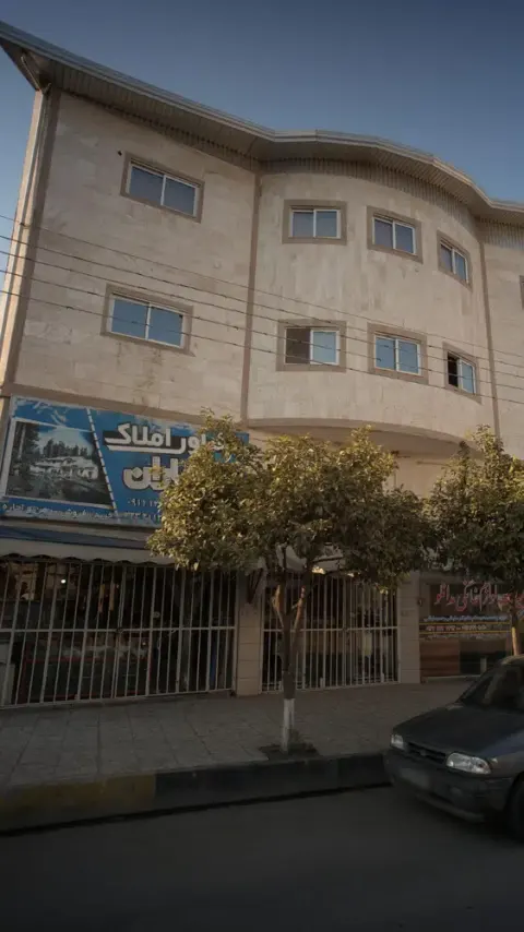 مشاور املاک فرهنگ