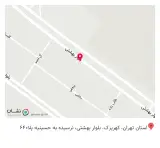 کپی سنتر
