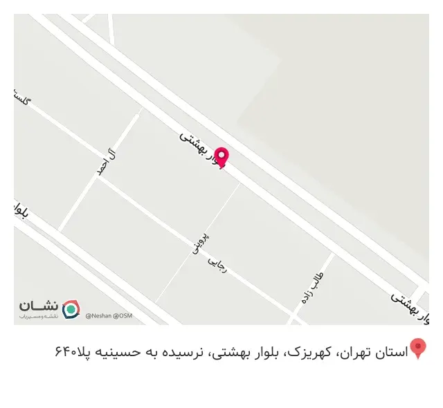 کپی سنتر