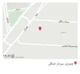 آهن فروشی