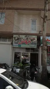 تعمیرگاه موتورسیکلت جهش