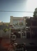 مشاور املاک رضا