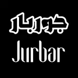 موادغذایی جوربار (میرحسینی)