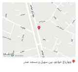 فروشگاه ارگانیک ترنج