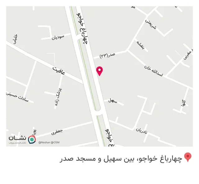 فروشگاه ارگانیک ترنج