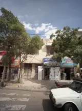 مشاور املاک کلالی