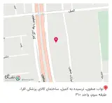 تجهیزات و کالای پزشکی همیارمد