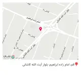 عطاری شفا