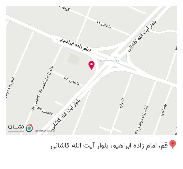 عطاری شفا