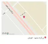 سوپر مارکت ستاره فاروج