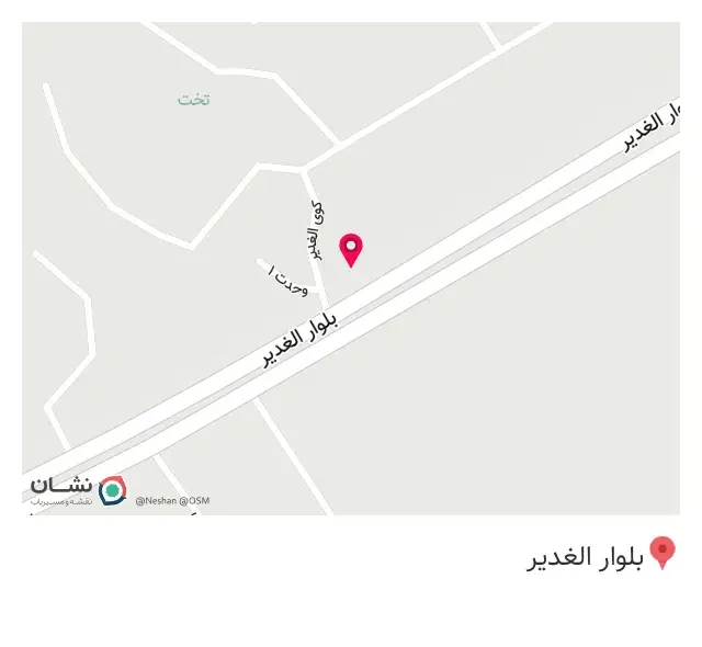 امداد خودرو ترافیک