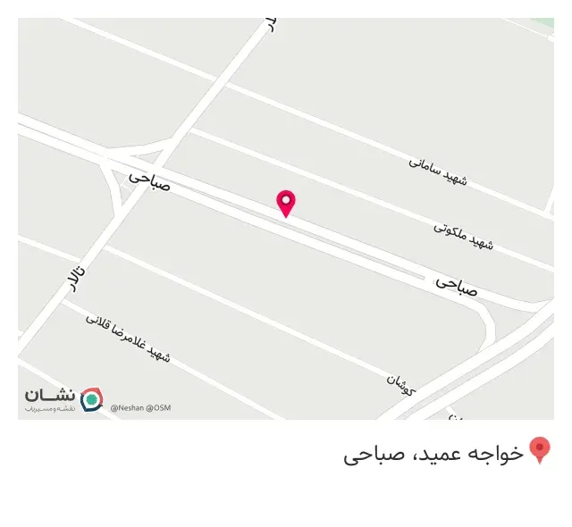 چاپخانه پوشاک دست آخر
