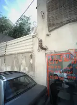 مشاور املاک زارع